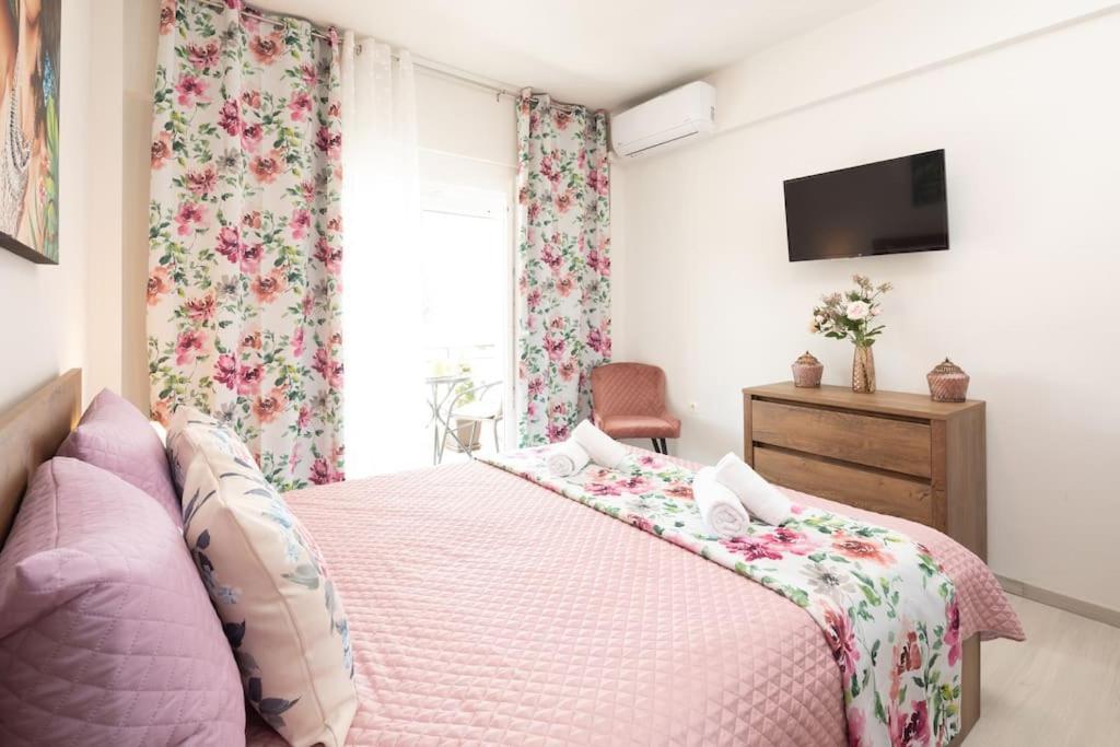 Afrodite's Cosy And Lovely Διαμέρισμα Αλεπού